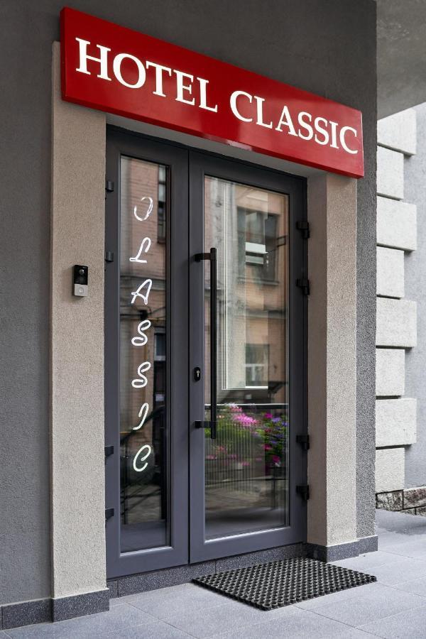 Hotel Classic Kiev Exteriör bild